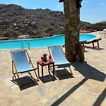 Holiday home Village Pool *