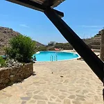 Village Pool Holiday home *
